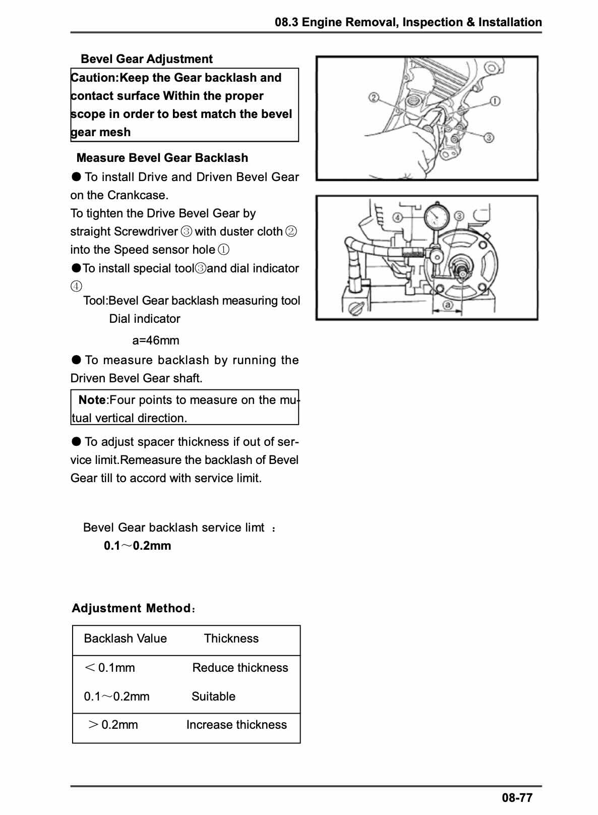CFMOTO ZForce service manual page 08-77 bevel gear backlash measurement diagrams and adjustment table