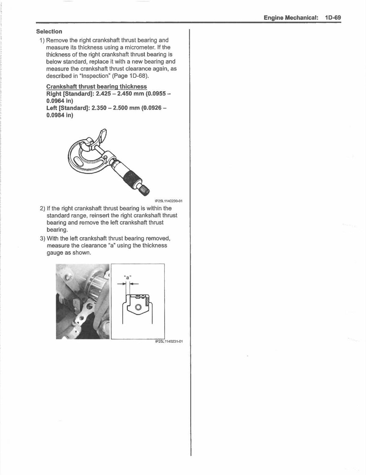 Suzuki GSX-8S service manual page 1D-69 crankshaft thrust bearing thickness measurement