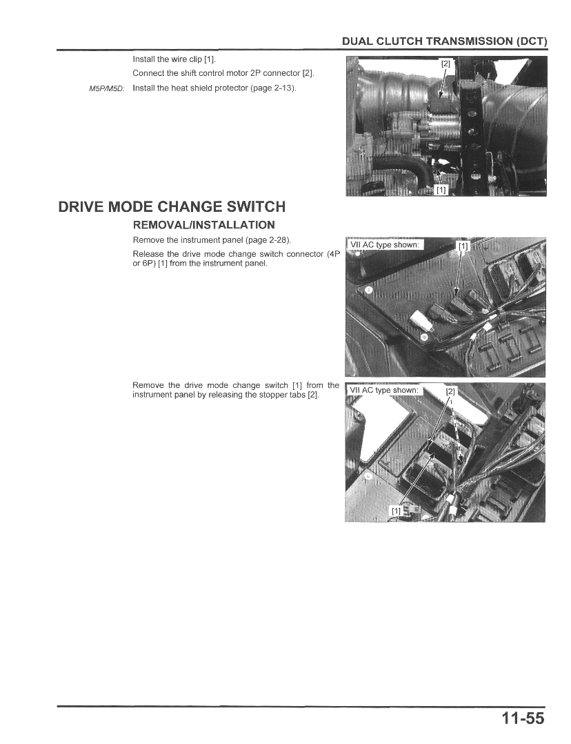 Technical manual page with instructions on dual clutch transmission and drive mode change switch removal/installation.