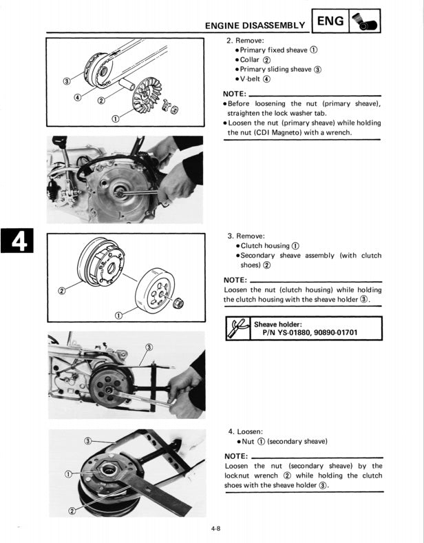 Instructions for engine disassembly with diagrams and text on a white background
