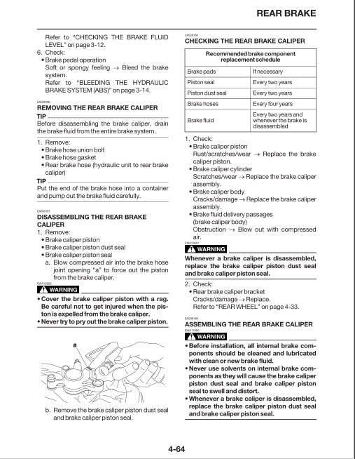 Mechanical diagram and text instructions for checking and replacing a rear brake caliper.
